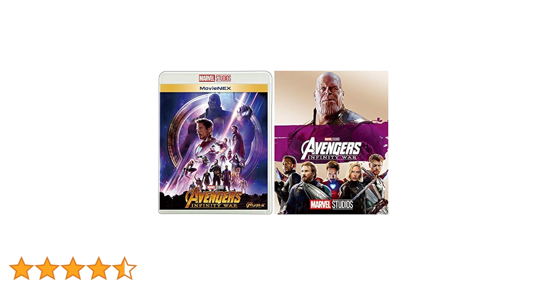 Amazon.co.jp: アベンジャーズ/インフィニティ・ウォー MovieNEX